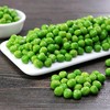 山大王速冻青豆1kg新鲜新西兰甜青豆山大王鲜豌豆甜豆新鲜青豆粒甜豌豆粒青碗豆鲜 商品缩略图2