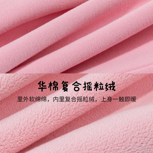 贝贝怡童装女童卫衣套装儿童运动秋装2024新款洋气长裤春秋两件套ZB3DT096 商品图6