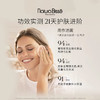 悦碧施 净透洁肤面膜 200ml（效期到29年10月） 商品缩略图1
