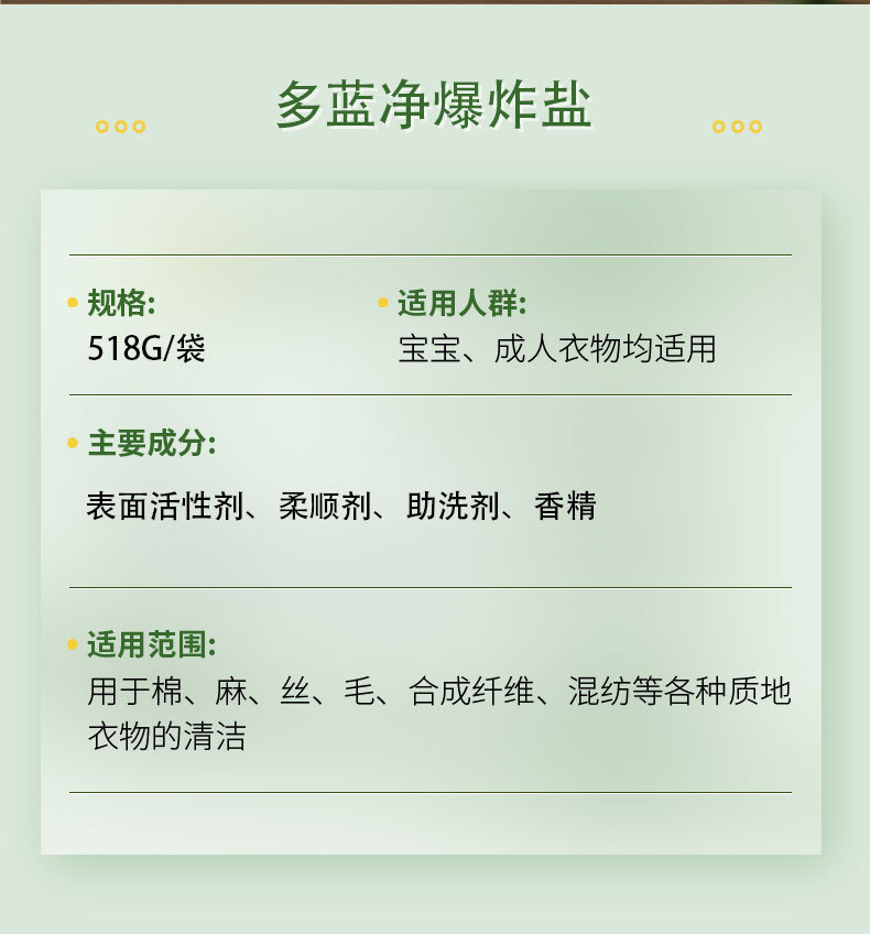 一键复制_20230426090803