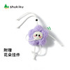 shukiku梦幻水彩儿童户外背包-限定版 商品缩略图5