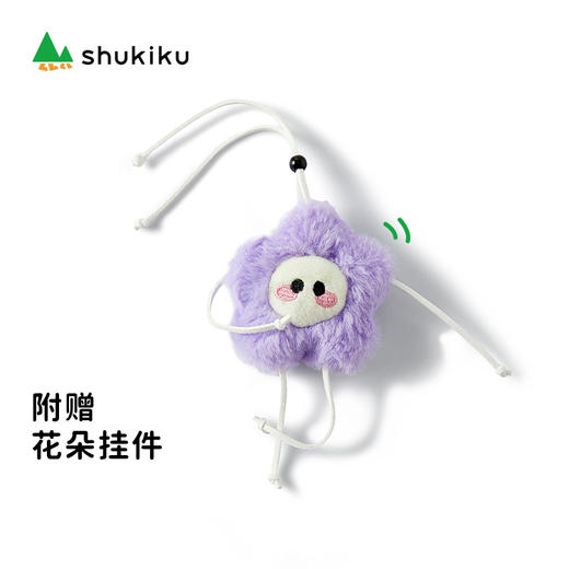 shukiku梦幻水彩儿童户外背包-限定版 商品图5