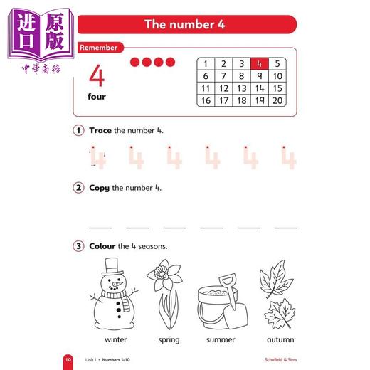 预售 【中商原版】英国S&S教辅Primary Practice Maths Book Reception (Available May 2023) 小学数学练习册学前班 附电子答案 商品图3