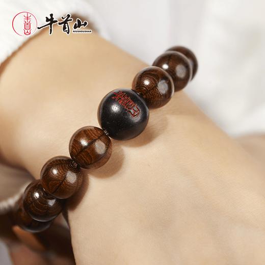 牛首山六道木八吉祥手串男老料降龙木手链念珠文玩原木送礼 商品图3