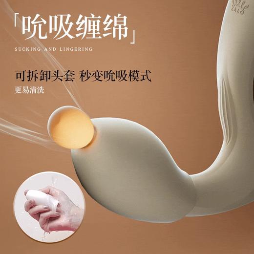 ZALO 拍打振动棒 （人体工学，内外同潮，粗细可调，拍打震动） 商品图9