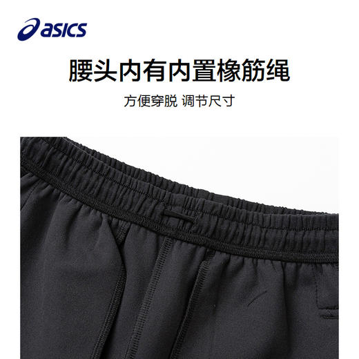【商场同款】Asics/亚瑟士童装2025年春季新品针织长裤松紧裤腰 商品图2