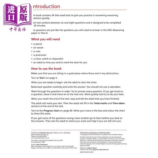 预售 【中商原版】英国S&S教辅 KS2 SATs Reasoning 10-Minute Tests KS2 SAT 10 分钟推理测试（10-11岁）附答案 英文原版  商品图2