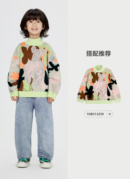 jnby  24年冬款  牛仔长裤  1OBE12310 商品图3