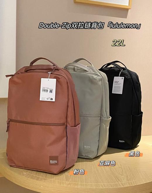 露露22L情侣款双肩包 商品图3