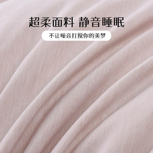 雅芳婷蒂克白鹅绒被蓄热保暖冬季被子被芯鹅绒冬被分区锁温羽绒被 商品图9