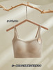 绒冬磨毛保暖提拉内衣固定杯Bra纯色百搭无痕抹胸内搭上衣HLY 商品缩略图8