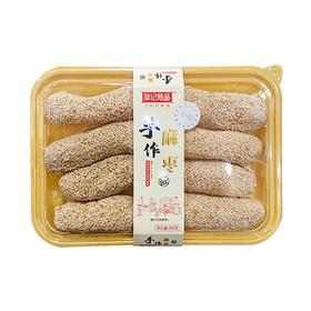 味记爱品 麻枣 240g/盒