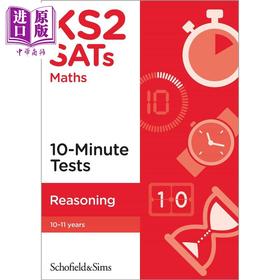 预售 【中商原版】英国S&S教辅 KS2 SATs Reasoning 10-Minute Tests KS2 SAT 10 分钟推理测试（10-11岁）附答案 英文原版 