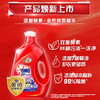奥妙馨香柔护洗衣液薰衣草香3kg 商品缩略图4