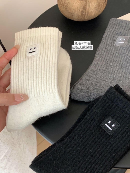 笑脸袜4双（b锁 商品图1