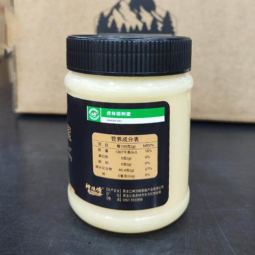 【黑龙江好物】黑蜂椴树雪蜜  500g/瓶 商品图4