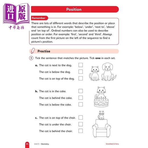 【中商原版】英国S&S教辅Primary Practice Maths Book Year 1 (Available May 2023) 小学数学练习册一年级 附电子答案   商品图2