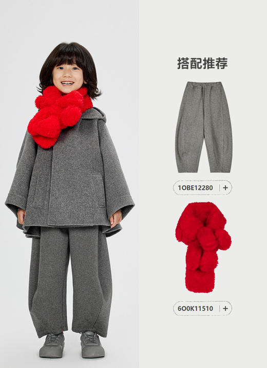 jnby  24年冬款  短款呢大衣  1OB810190 商品图3