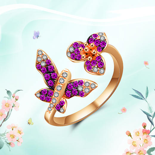 【熙】蝶恋花·戒指 商品图1
