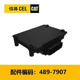 控制总成(4897907)