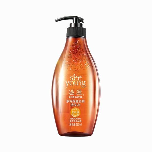 滋源535ml茶籽控油去屑洗头水 商品图1