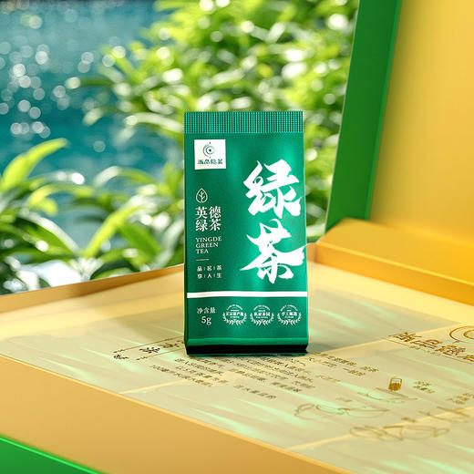 【尚品德茗-韵】英德绿茶 商品图4