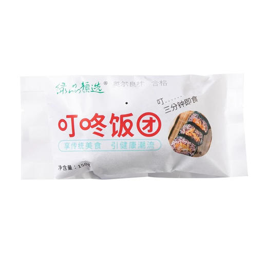 【快手早餐】8.8元2个叮咚饭团非即食 奥尔良味 150g/袋 商品图1