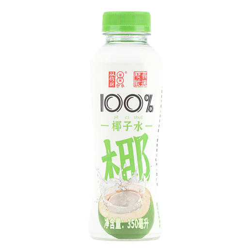 【双钱严选】双钱椰子水350ml*3瓶/6瓶/12瓶100%纯椰子水饮料 商品图3