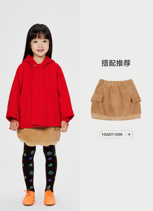 jnby  24年冬款  短款呢大衣  1OB810190 商品图9