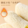 【脚底下的小火炉】抗菌乳胶羊毛保暖鞋垫 乳胶+羊毛 温暖加倍 软弹舒适 3A抗菌 轻盈不累脚 商品缩略图2