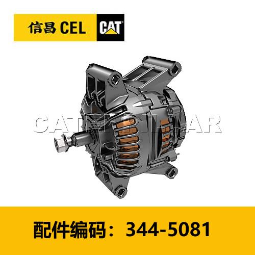 交流发电机总成(3445081) 商品图0