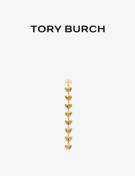 TORY BURCH 耳环女  165323-960 金色. 商品图0