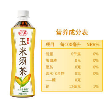 绝对元气纤茶无糖玉米须茶500ml*15瓶整箱 草本植物茶饮料 养生水饮品 商品图3