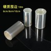 硬质围边 约10米 慕斯蛋糕透明围边 高6cm/8cm/10cm 商品缩略图0