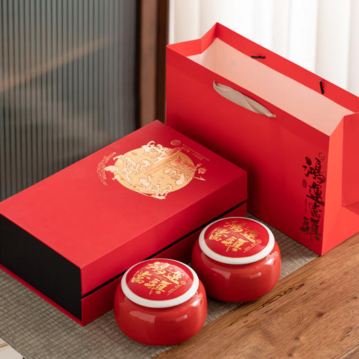 【雅韵茶礼 鸿运当头】陶瓷双罐金骏眉礼盒（125g*2） 商品图3