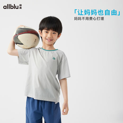 【8月焕新】幼岚「OO布」微孔洞洞短袖T恤凉爽快干≈强透气舒适24夏儿童亲肤ZY 商品图3