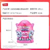 zuru云波独角兽魔法蛋抱抱精灵星球盲盒儿童女孩玩具毛绒公仔玩偶 商品缩略图4