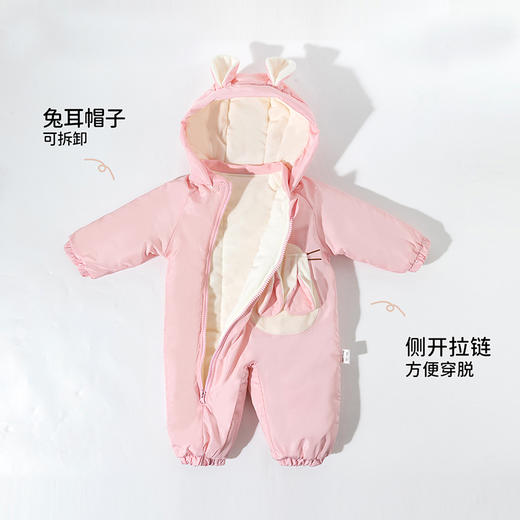 贝贝怡童装冬季女宝宝保暖夹棉连体衣连帽防风棉服小兔可爱哈衣ZB4DL061 商品图2