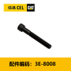 内六角头螺栓(3E8008) 商品缩略图0