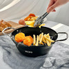 YOPO 日式天妇罗炸锅 环形加热 隔热手柄 导热均匀 商品缩略图5