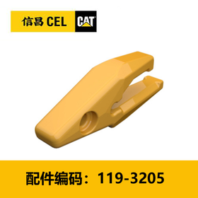 双带中心齿座(1193205)