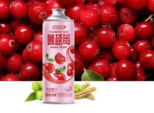 贝尔嘉蔓越莓啤酒一箱 商品图3