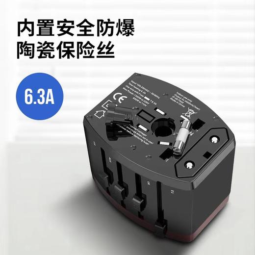 杞冠臻选 | 简创宜品  N7 四USB转换插座 转接头 完美适配数码产品 商品图4