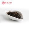 理想茶业 如意红滇红 商品缩略图5