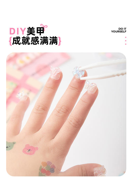 马利 儿童指甲贴套盒 商品图6