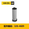 滤芯(3264689)发动机空气滤芯 商品缩略图0