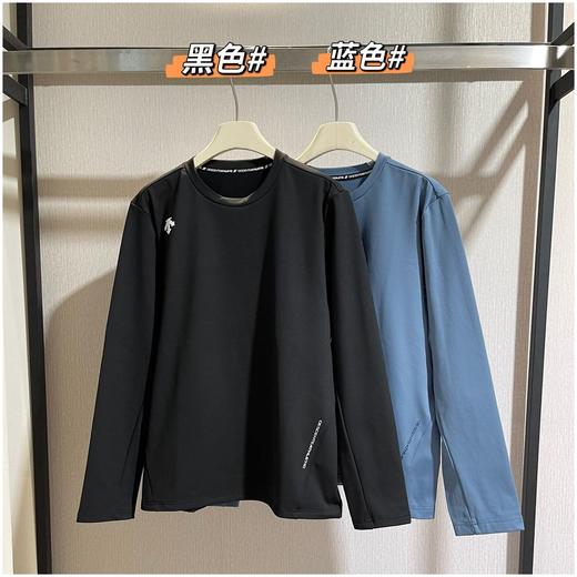 纯元。迪家男士运动加绒打底衫 商品图0