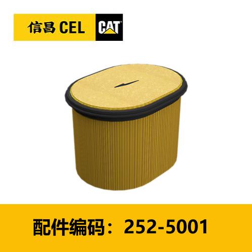 滤芯(2525001)空气滤芯外 商品图0
