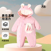 贝贝怡童装冬季女宝宝保暖夹棉连体衣连帽防风棉服小兔可爱哈衣ZB4DL061 商品缩略图1