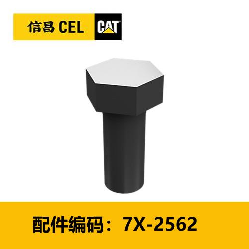 螺栓(7X2562) 商品图0